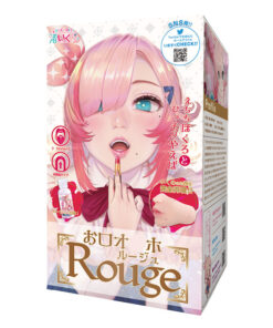 ปาก Rouge ของ Nagisa Iku