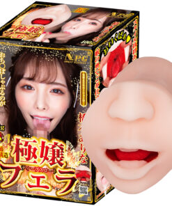 อมสุดแรงคอแทบแตก Arina Hashimoto