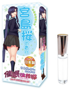 [คาถามหารัญจวน] กลิ่น(หี)หอมของ S-Class Erotic Gal Miyajima sakura sport girl