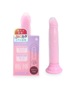 Gokusou Dual layer PINK