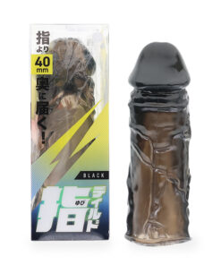 ปลอกดิลโด้สวมนิ้ว [ BLACK ]