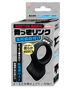 ห่วงรัดโคน ช่วยให้แข็งตัว 5