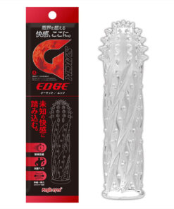 G SACK [EDGE]