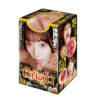 ปากจริงจัง Rena Miyashita