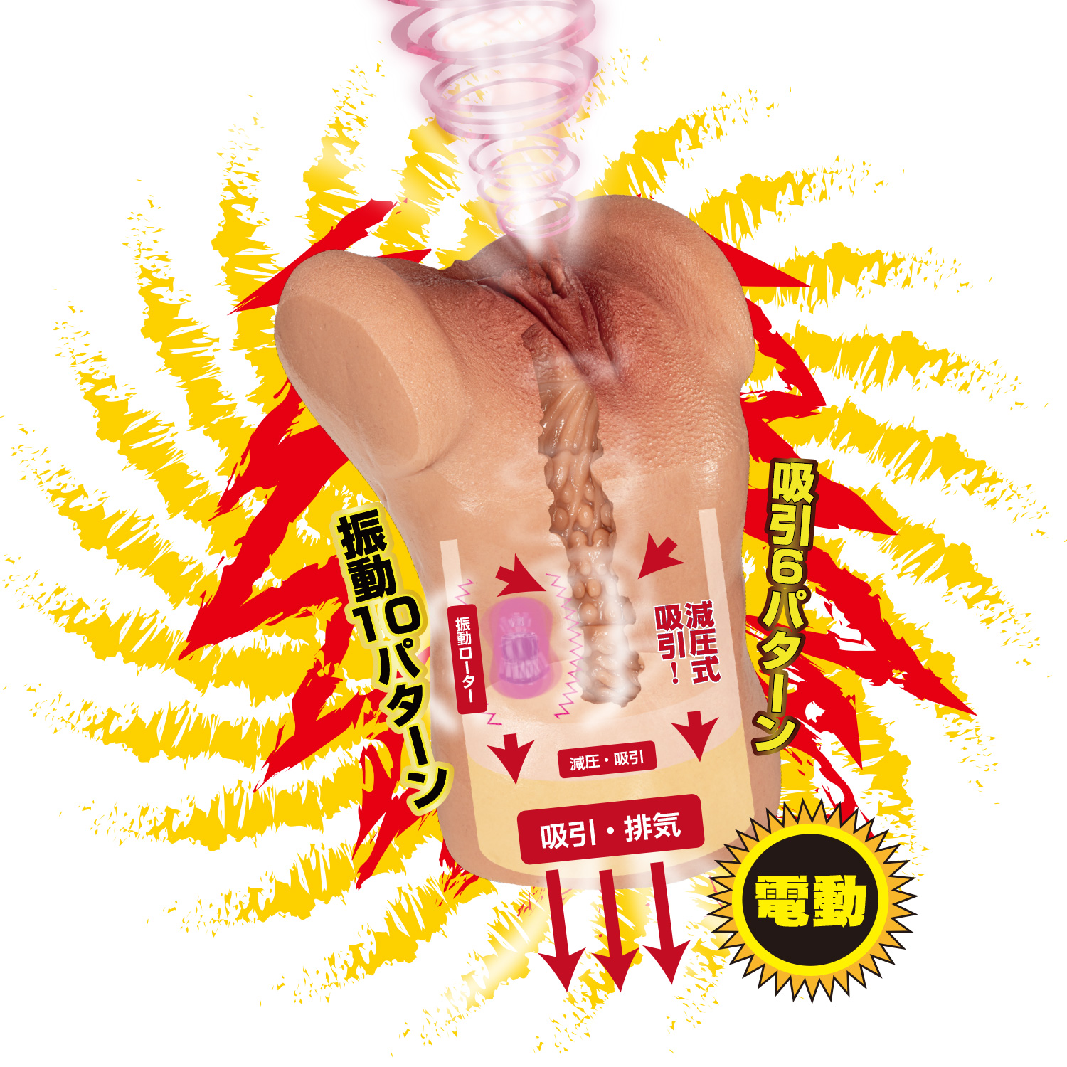 OH-3656_503