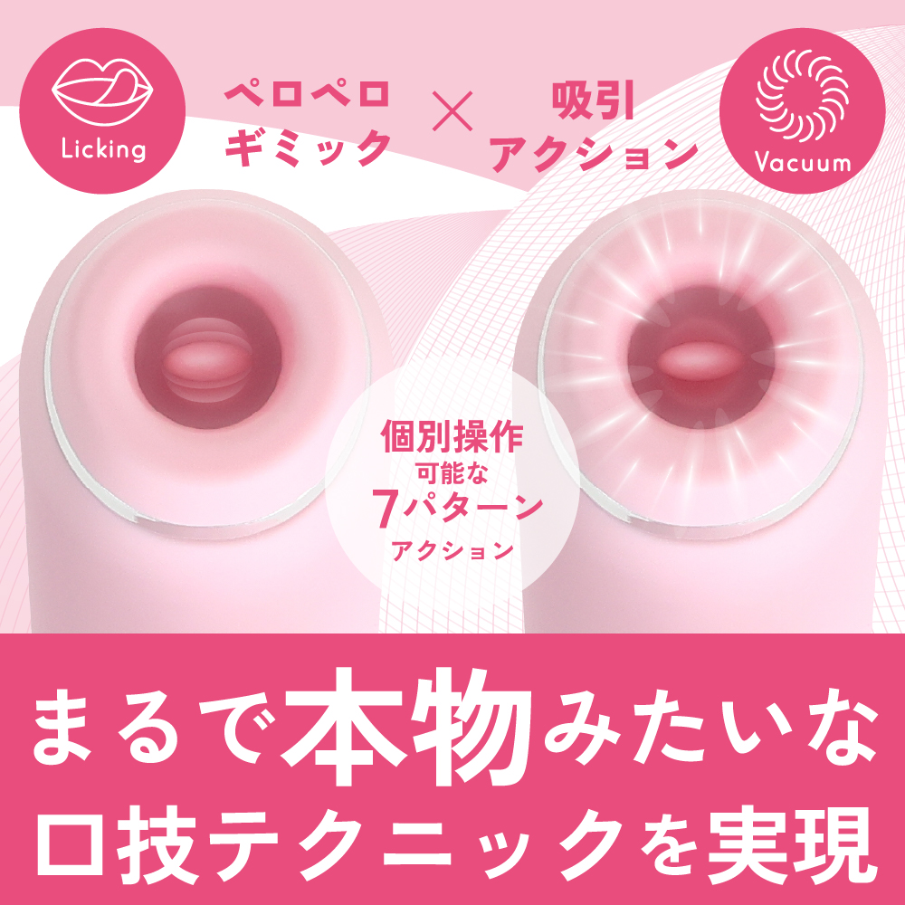 toy2502353_3