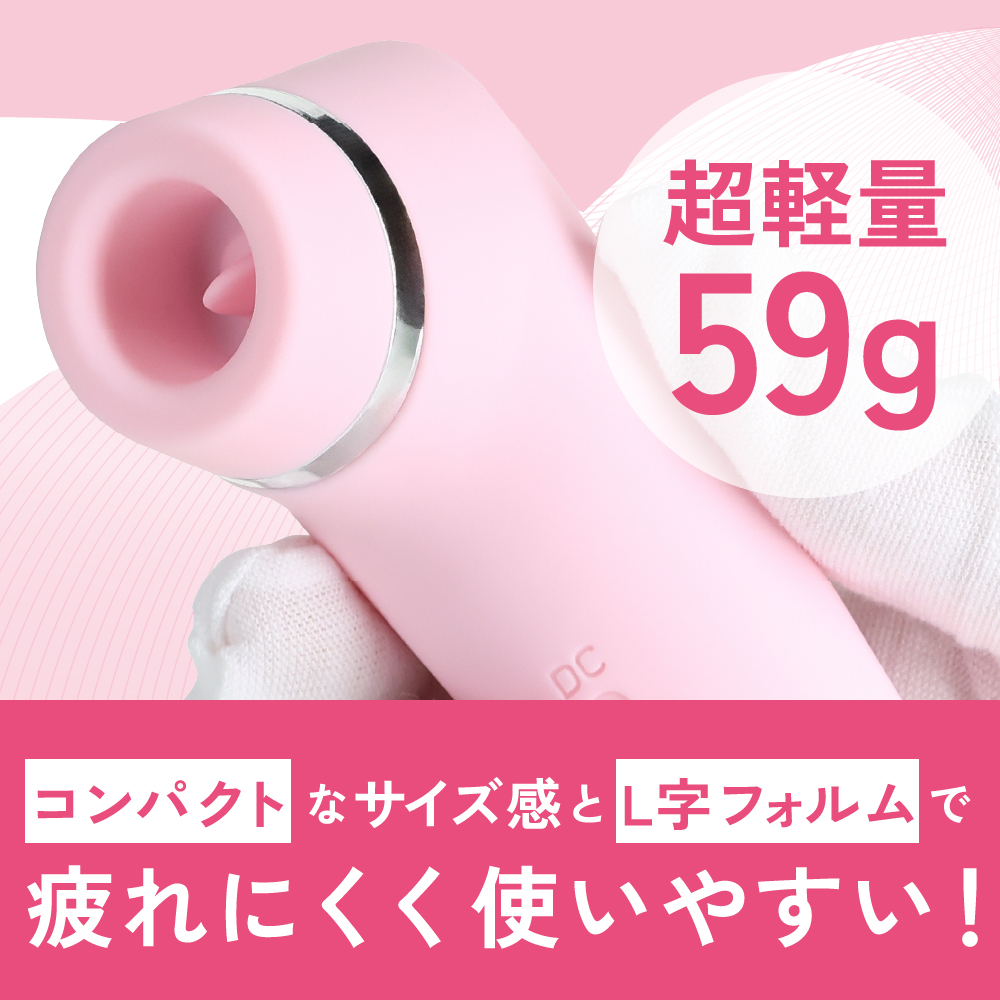 toy2502353_4