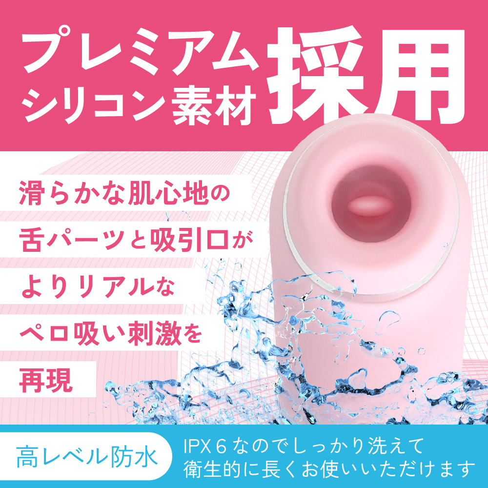 toy2502353_5